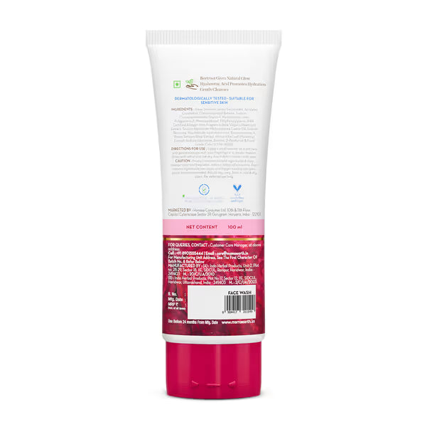 Beetroot Gentle Face Wash With Beetroot & Hyaluronic Acid - 100 ml